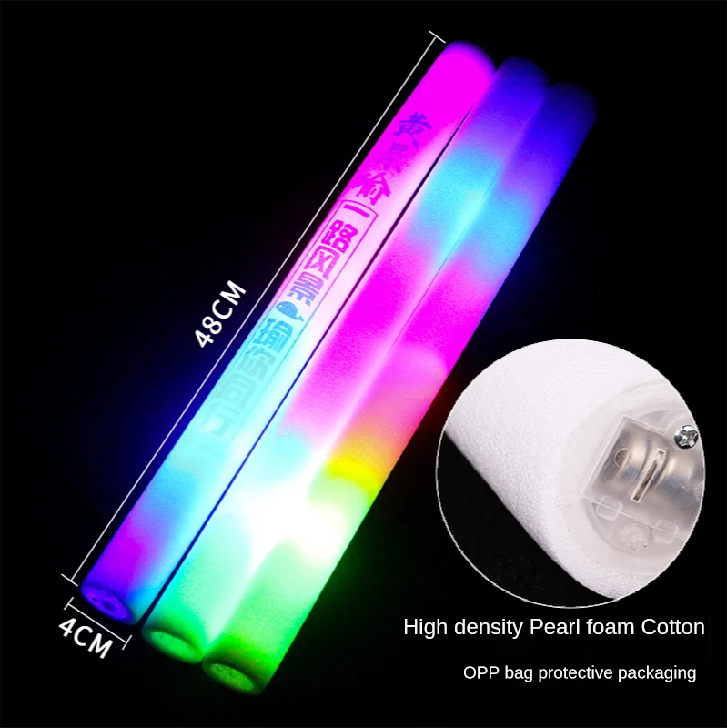 Светильник/20 шт. светящиеся палочки из пены | Дом и сад