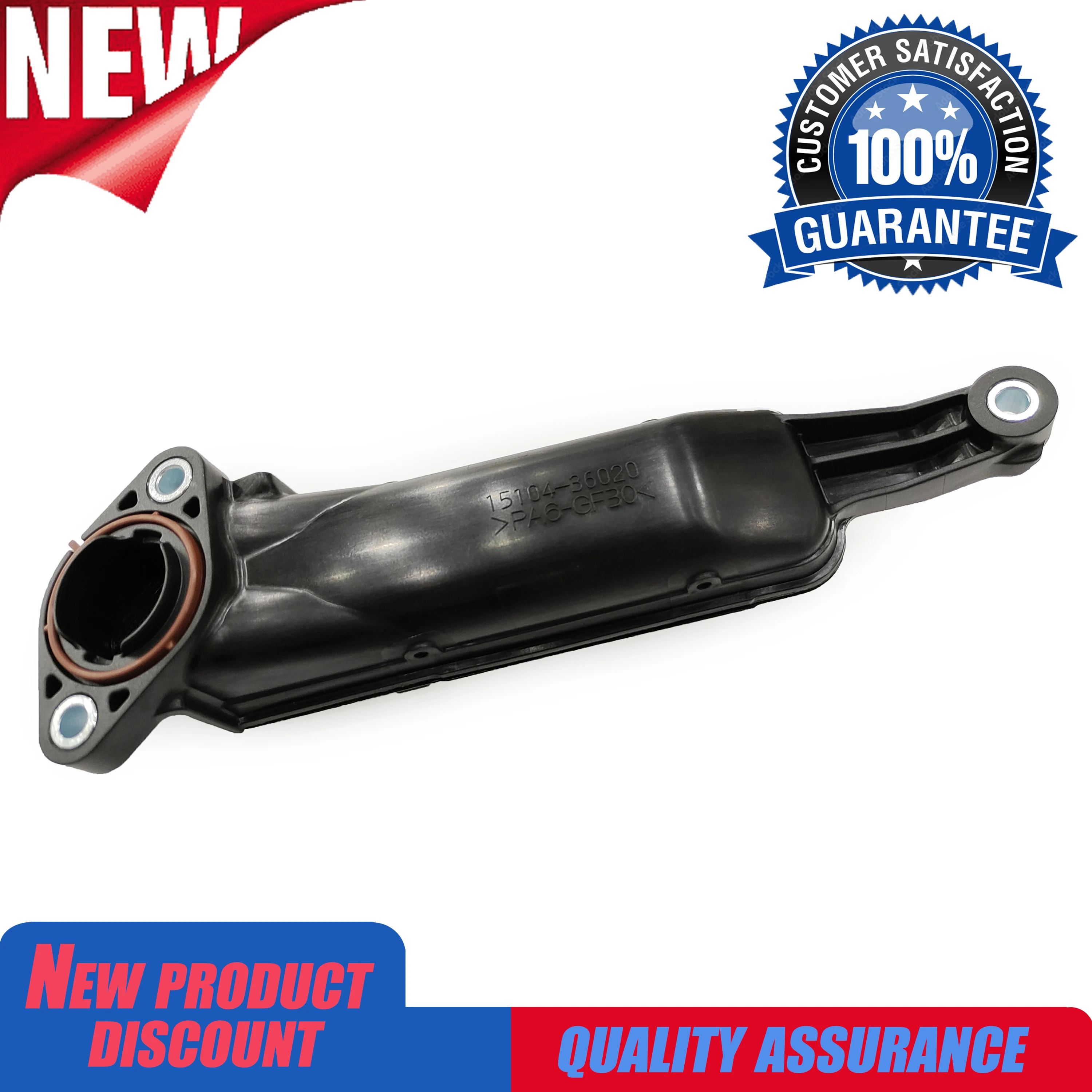 

Внутренняя сетка масляного фильтра двигателя для Toyota Lexus ES RX Camry Highlander 15104-36020 15104-0V010