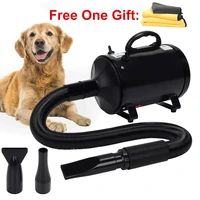 dog grooming dryer pet hair dryer dog cat grooming blower warm wind 2000w wind speed 30 85ms temperature adjustable quick dry