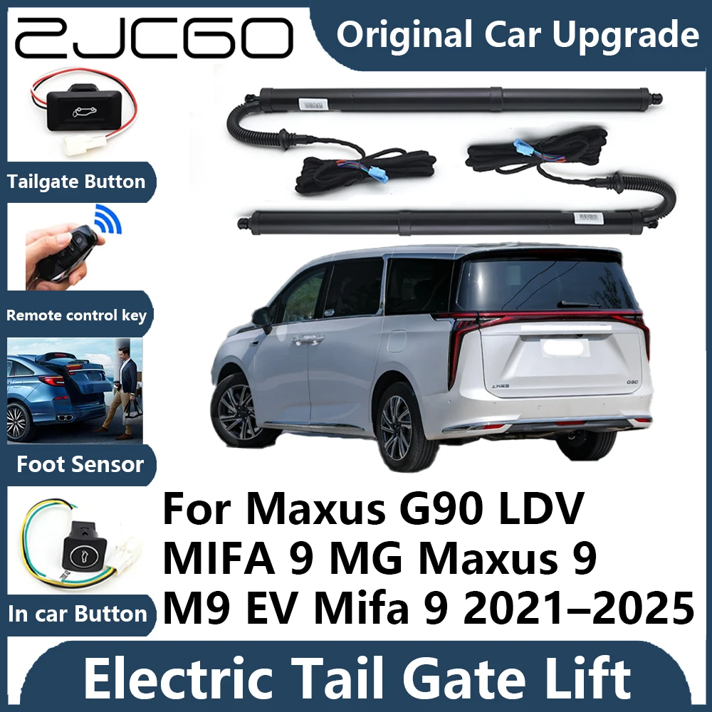 Для Maxus G90 LDV MIFA 9 MG M9 EV задняя дверь электрическая подъемная опора поддержка