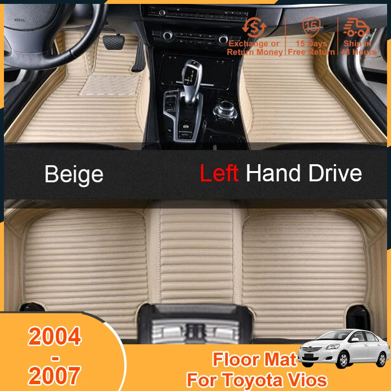 

2004-2007 Foot Pad Cover for Toyota Vios 2004 2005 2006 2007 Accessories Floor Mats Carpets Non-Slip Scratch Left Hand Drive