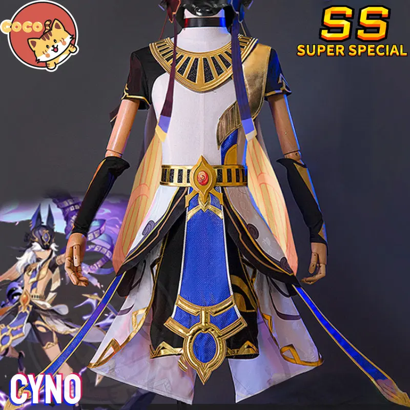 

Косплей-костюм из игры CoCos-SS Genshin Impact Cyno, косплей-костюм из игры Genshin Impact, косплей судна секретов Cyno, индивидуальный костюм и парик