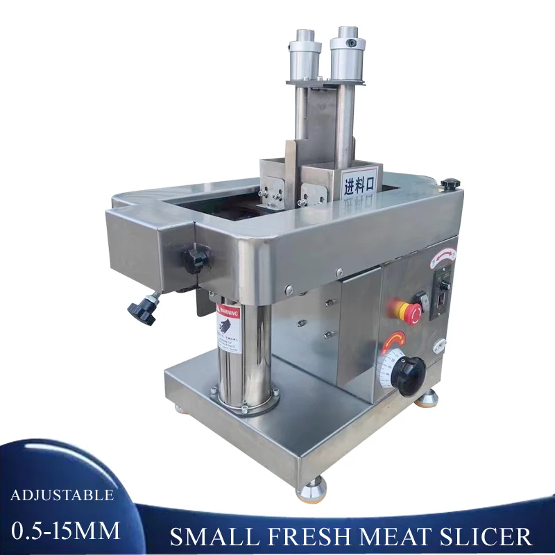 Автоматические маленькие ленты для мяса