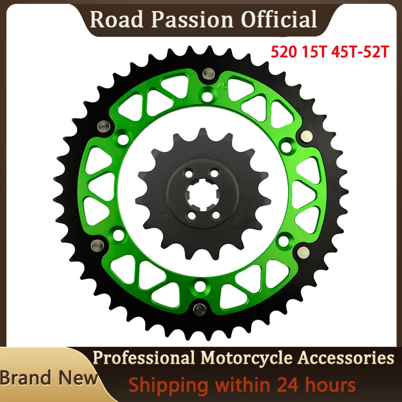 

Передняя и задняя звездочки для мотоцикла KAWASAKI KX125 520-1985 KDX200 1993 KX 1983 KDX 125 17206N 200 16204 30200, 45T ~ 52T 15T