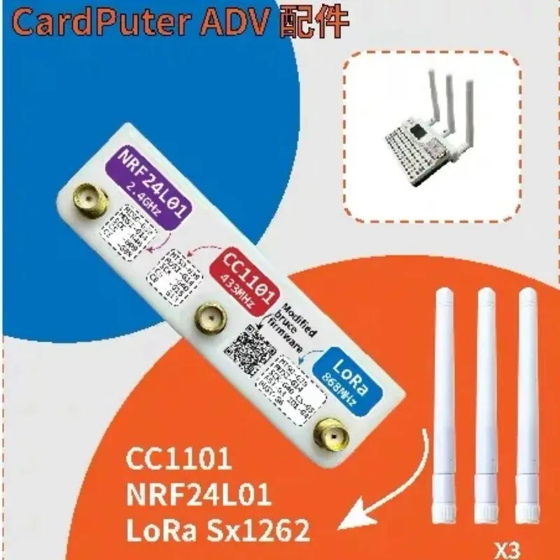 Фото M5Stack CardPuter 3 в 1 RF модуль CC1101 NRF24L01 ИК-трансивер, аксессуар, основной блок Cardputer ADV не входит в комплект. №5