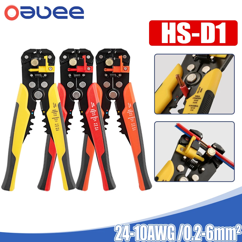 

HS-D1 Wire Stripper Pliers Multifunctional Stripping D2 0.2-6.0mm2 Cutter For Cable Cutting Crimping Electrician Repair Tools