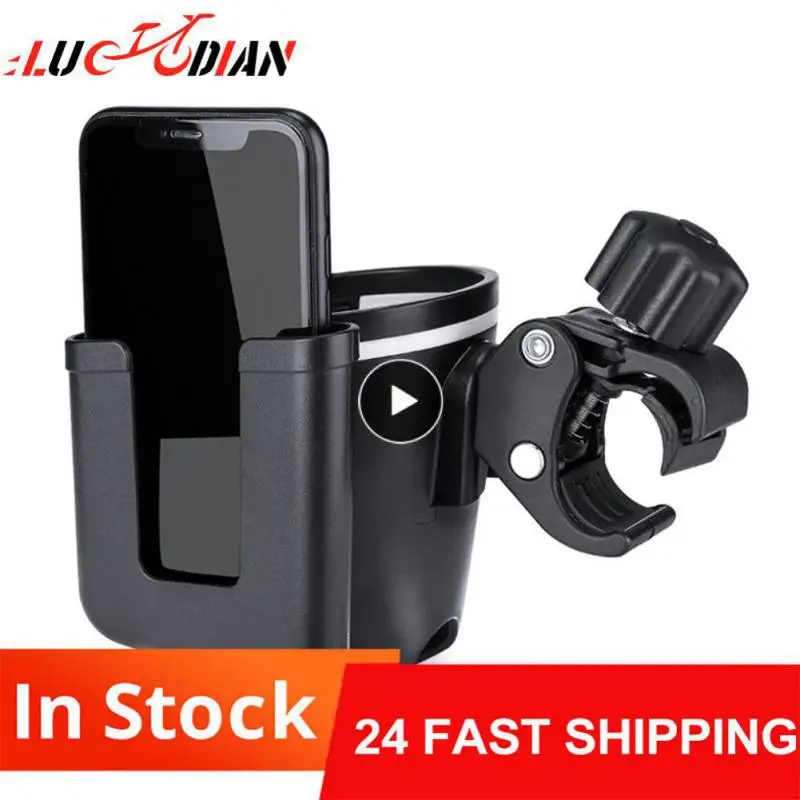 

Bicycle Water Bottle Holder Stroller Cup Holder Cycling Supplies Baby Stroller Water Bottle Holder