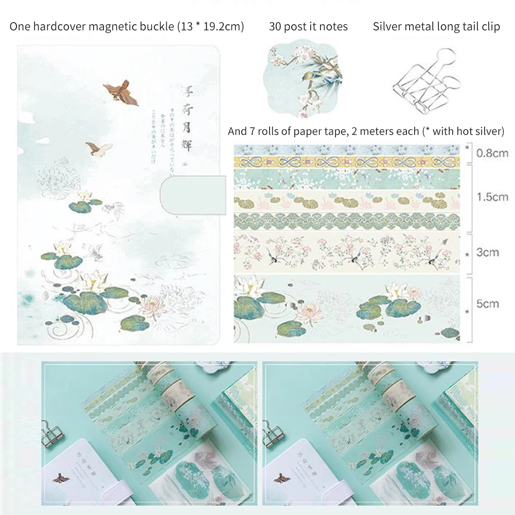 

1set Kids Gift Journal Notebook Weekly Plan Clips Travel Horizontal Line With Paper Stickers DIY Chinese Style Magnetic Buckle