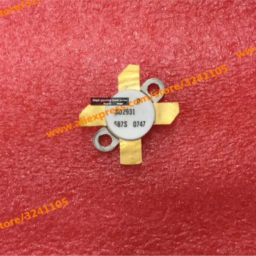 SD2931 Новинка