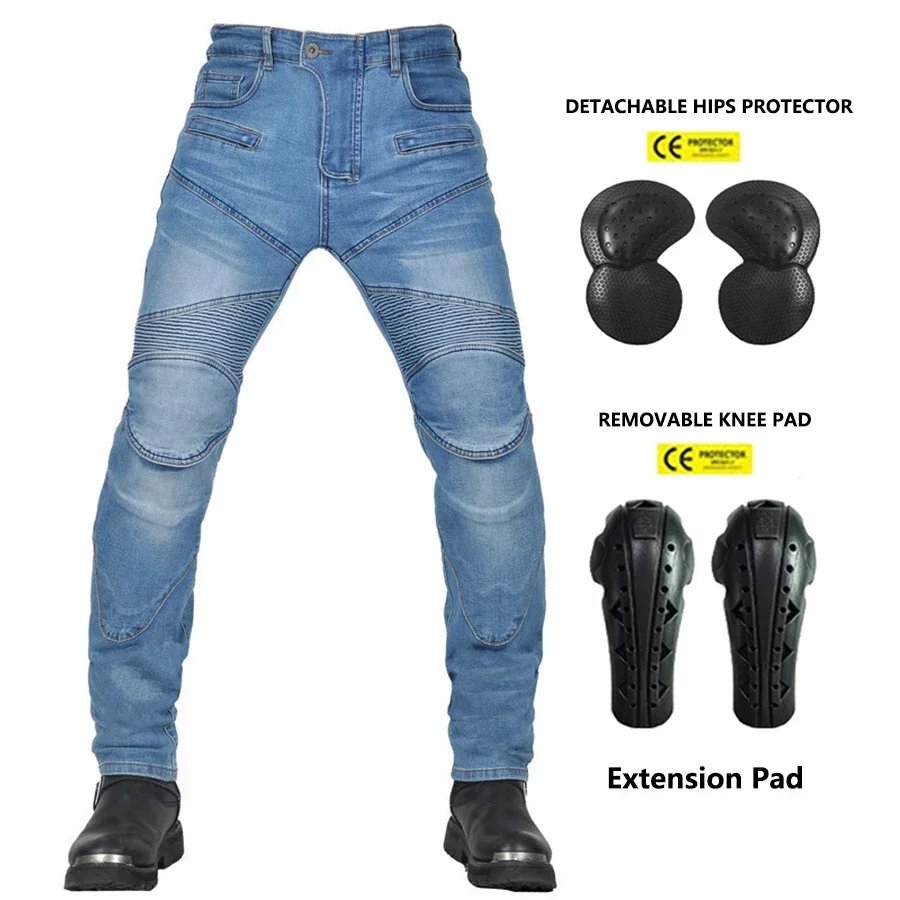 Джинсы мужские мотоциклетные всесезонные модные повседневные брюки со съемной