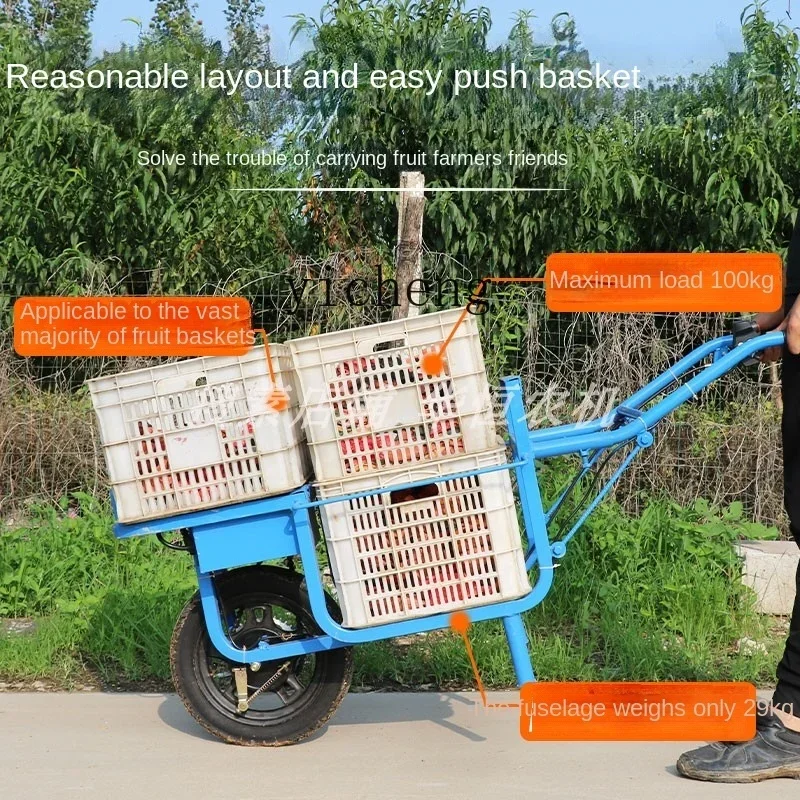 Сельскохозяйственная ручная тачка ZF для обработки сада маленькая тележка