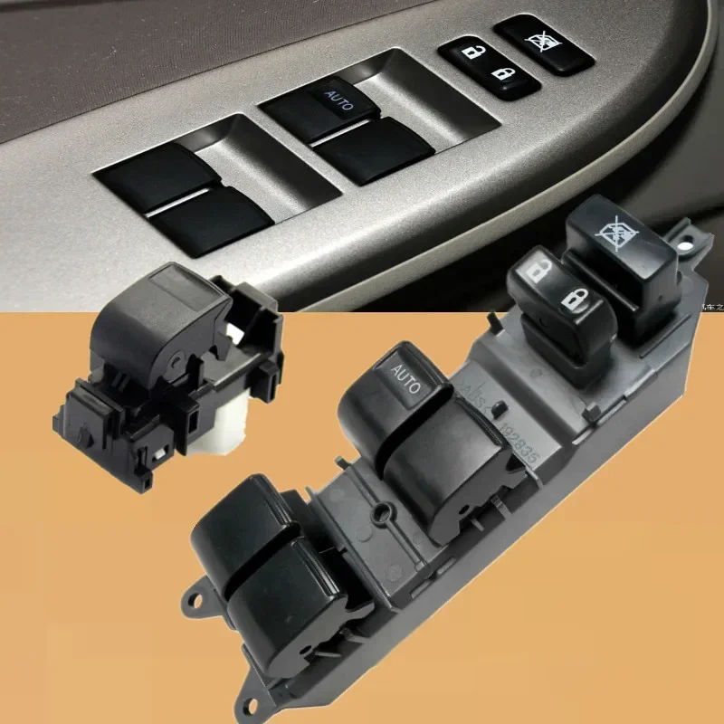 Переключатель Стеклоподъемника Master и single Power для Toyota RAV4 Camry Corolla Auris Urban Cruiser 84820-06130