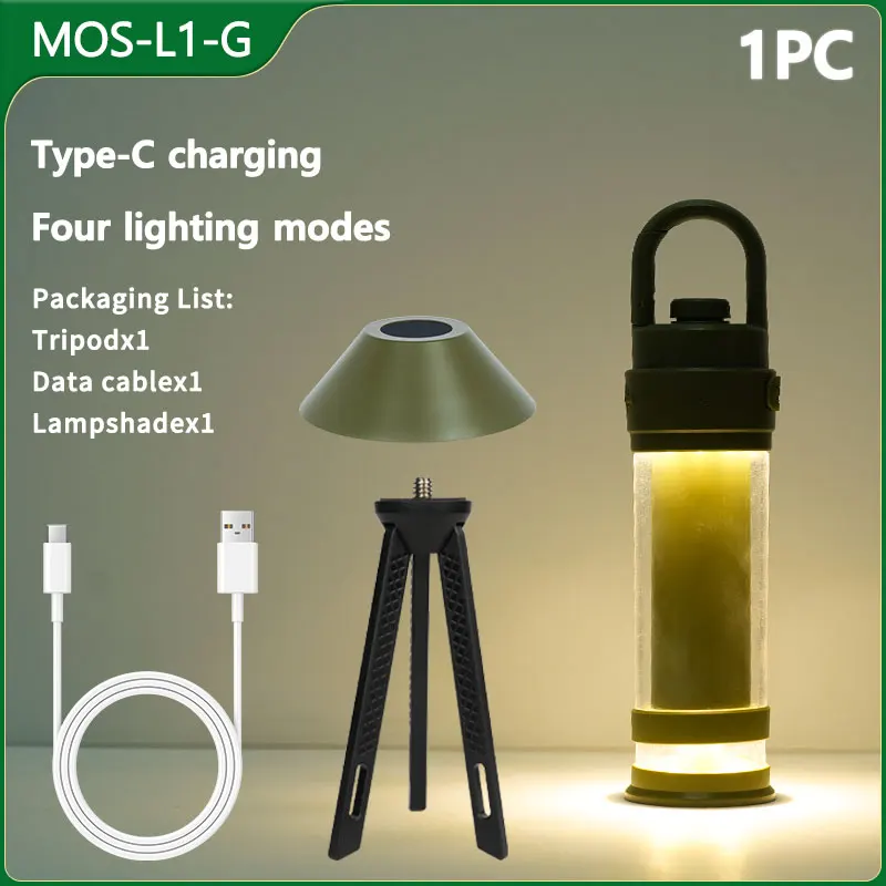 

MOSLIGHTING Кемпинговый фонарь 4500 мАч 4 режима освещения