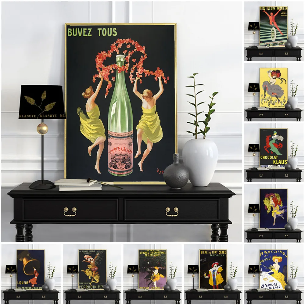 Винтажный пропагандистский рекламный иллюстрационный постер Настенная картина