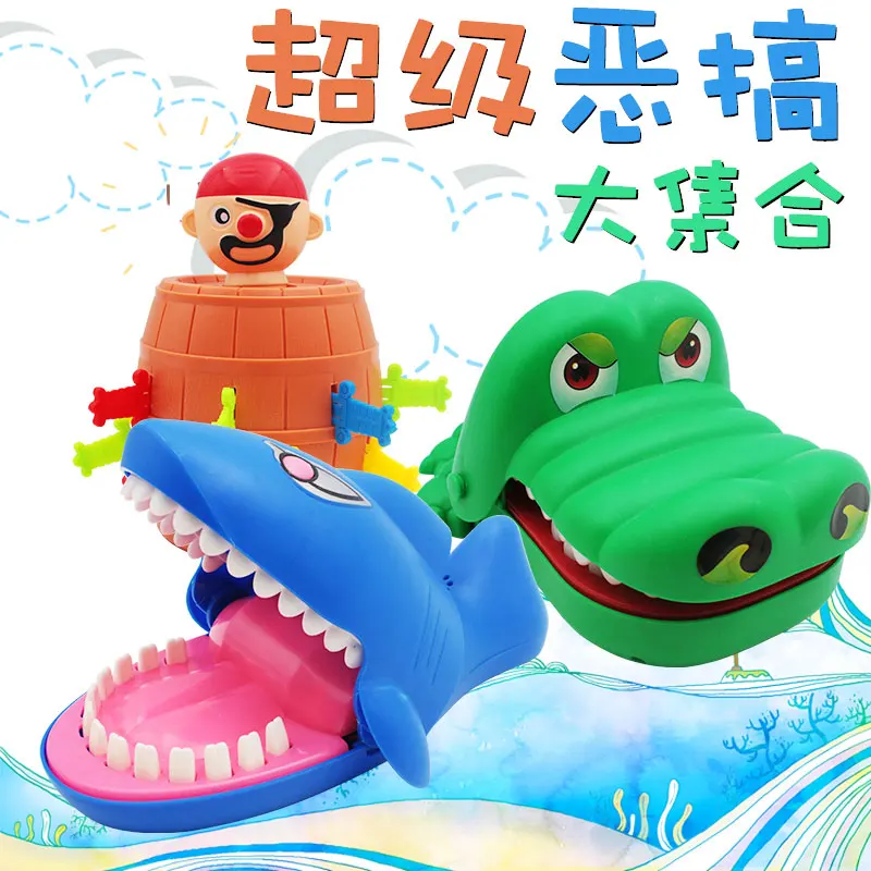 

Finger biting crocodile shark toy party trick puzzle game pirate bucket decompression artifact