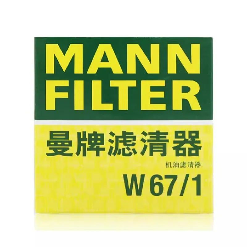 Масляный Фильтр Mannfilter W67/1