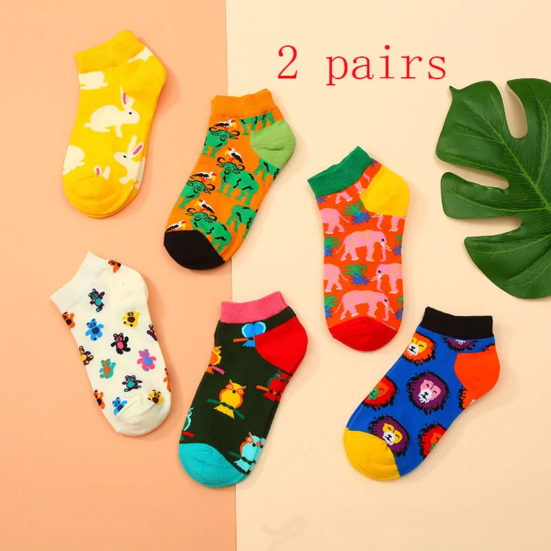 

(2 pairs) men's and women's same summer thin boat socks ins trend cotton socks