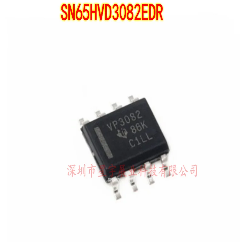 

SN65HVD3082EDR silkscreen VP3082 imported original TI chip transceiver RS-485 connector package SOP8