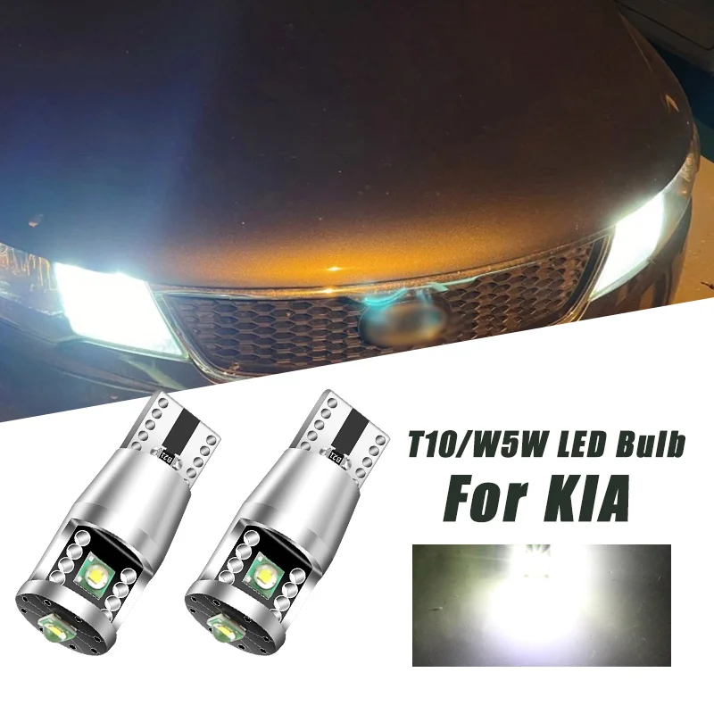 

2 шт. светодиодные габаритные фонари W5W T10 194 Canbus для Kia Ceed Cerato Magentis Opirus Optima Picanto Proceed Venga
