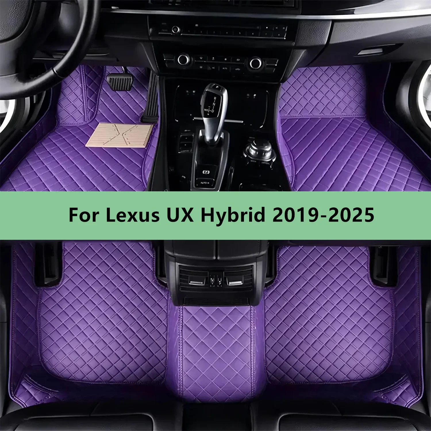 Фото Индивидуальные автомобильные коврики для Lexus UX Hybrid 2019-2025: коврики для мужчин и женщин, автомобильные аксессуары №1