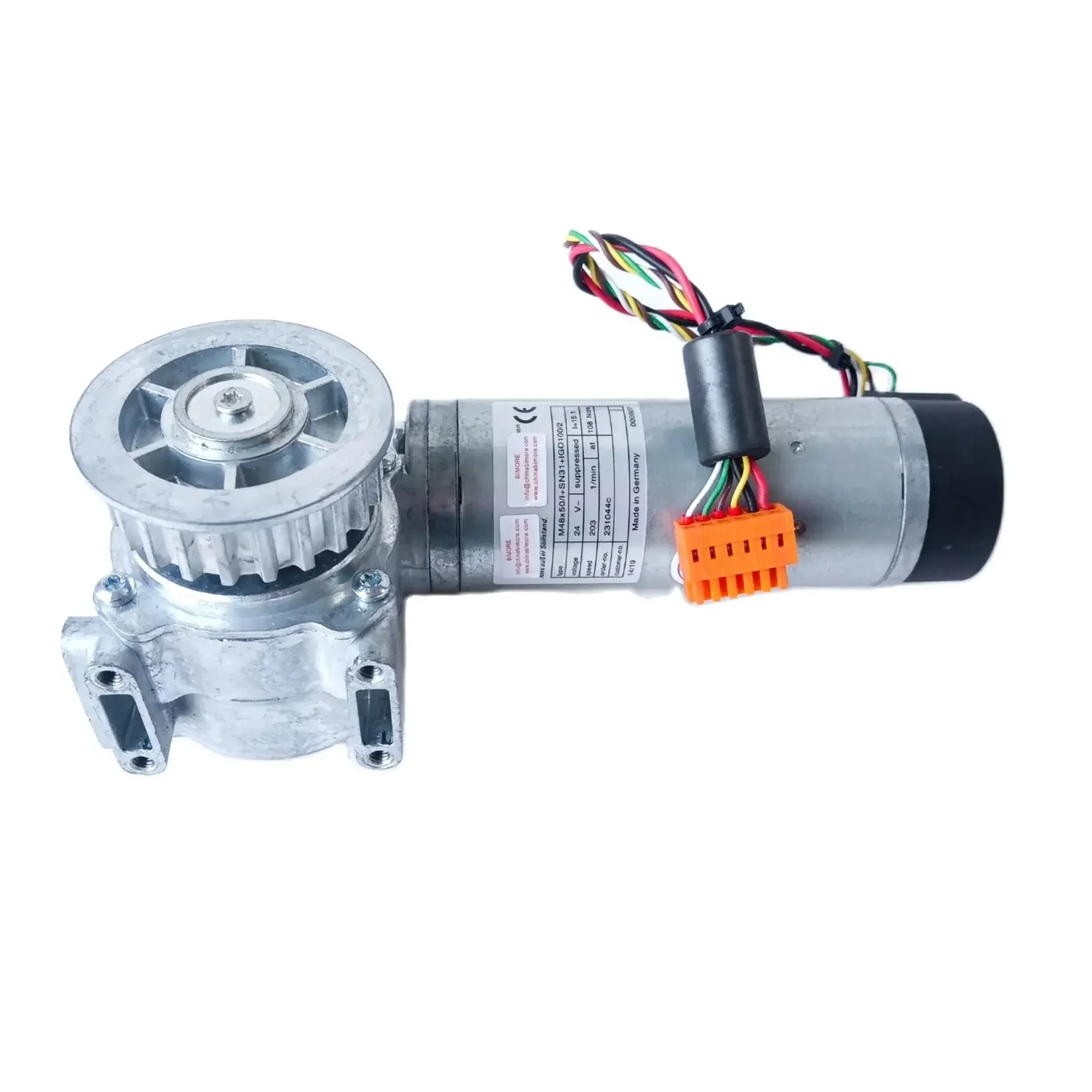 FAA24350BL1 Запасные части для лифта Двигатель AT120 R M48x50/I+SN31