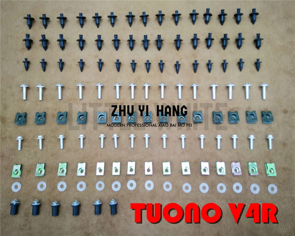 

Комплект обтекателей болты для кузова винты для Fit Aprilia TUONO V4R 2011-2016