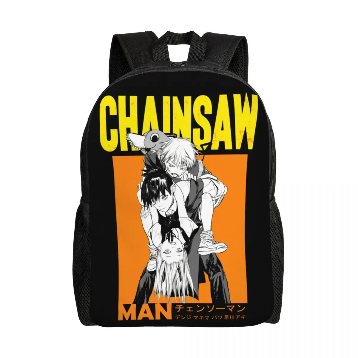 

Chainsaw Man Backpack for Women Men College School Student Bookbag Fits 15 Inch Laptop Anime Manga Aki Hayakawa Denji Squad Bags