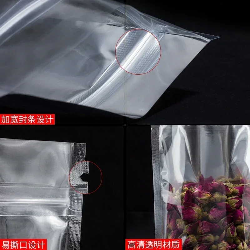 100 шт. 0 16 мм серебряный самозапечатывающийся самостоящийся пакет передний