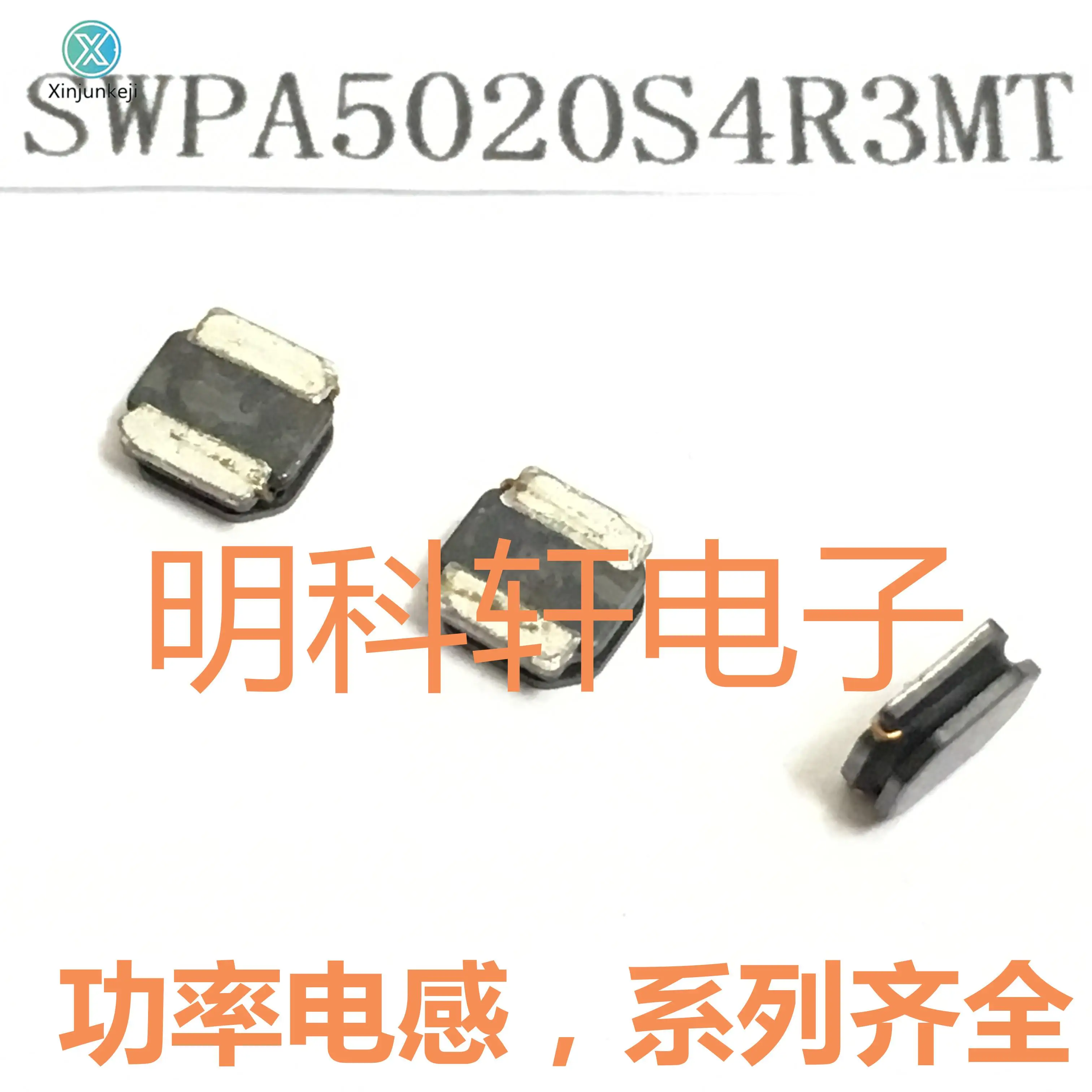 

30pcs orginal new SWPA5020S4R3MT SMD power inductor 4.3UH 5.0*5.0*2.0