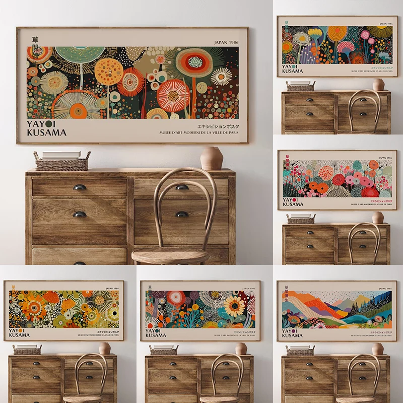 Yayoi Kusama абстрактная японская выставка цветов ботанические художественные