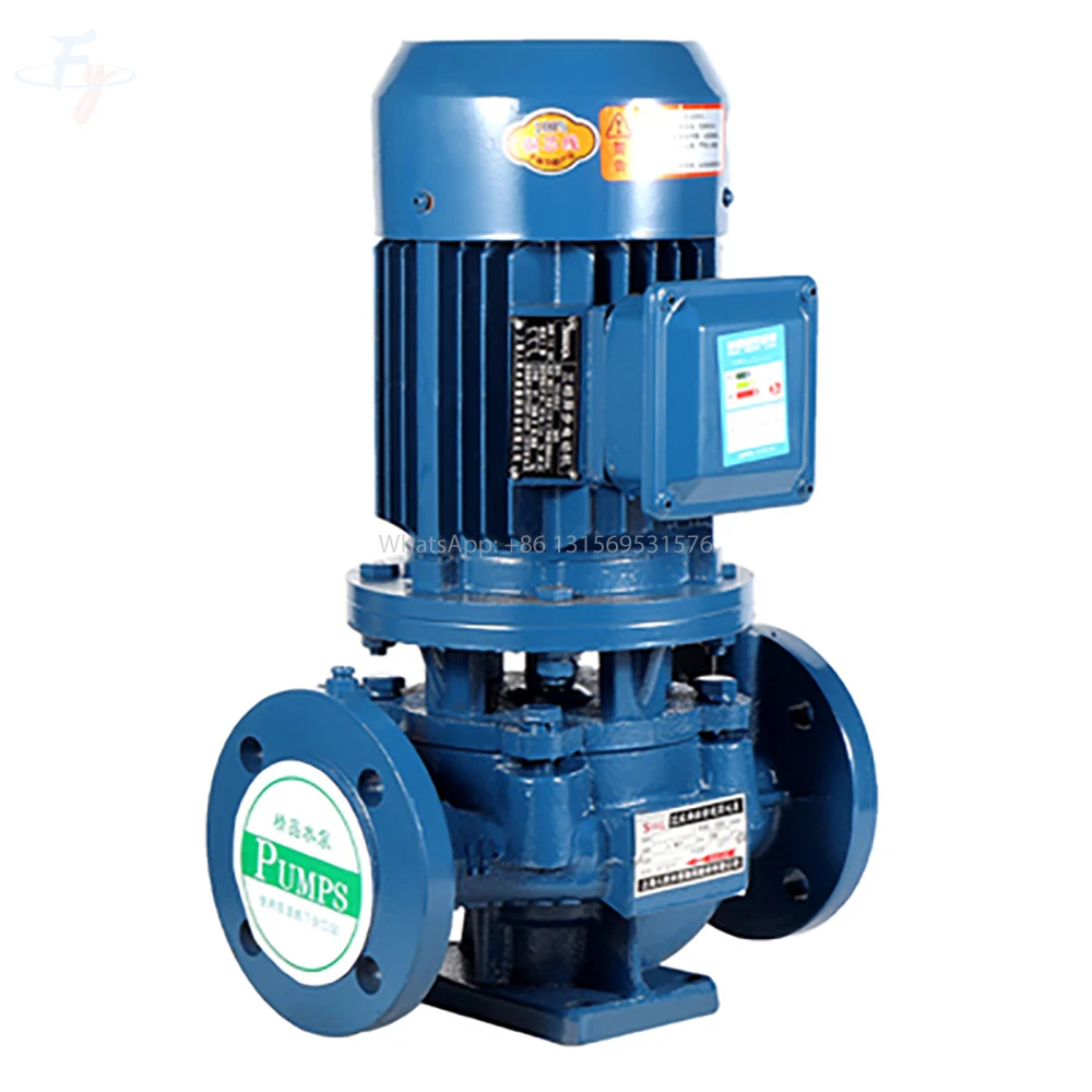 

FY Centrifugal Inline Pump Vertical Pipeline Pump , Industrial cold and hot water circulating pump