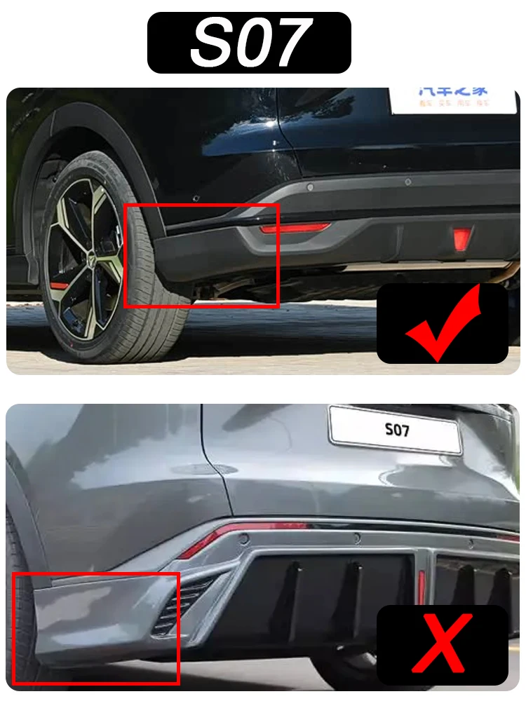 Фото Для Changan Shenlan S7 Deepal S7 2023 2024 2025: Брызговики, защита колесных арок, защита от брызг, автомобильные аксессуары №1