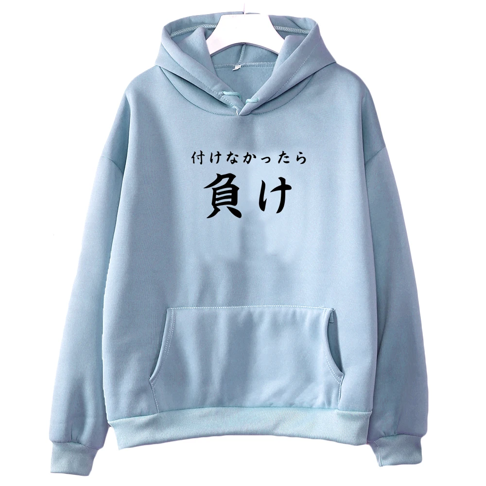 

WILD WIND GIRL Anzu Futaba Anime Hoodie Girls Cartoon Manga Graphic Sweatshirt Kawaii/Cute Hot Game Children Spring & Autumn Top
