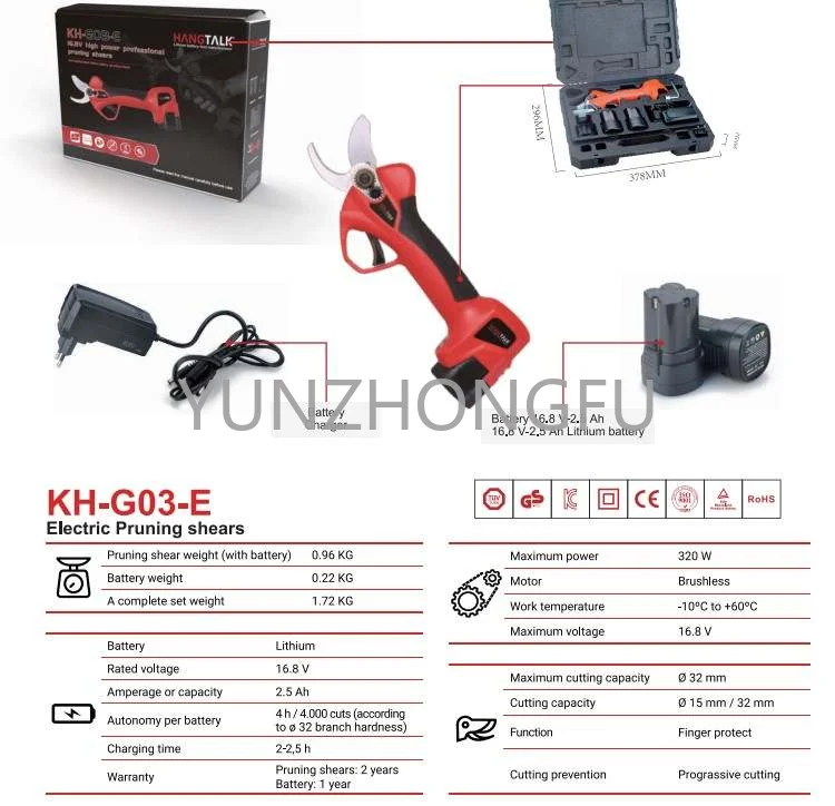 Herramientaspoda d jardín multiusos Kingson-podadora eléctrica profesional seguridad tijeras и батарея
