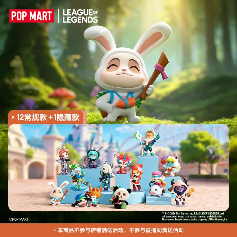 Фото Оригинальные игрушки POP MART League of Legends, серия Clash Of The Cuties, LOL Blind Box, Jinx Mystery Box, фигурки Тимо, аниме-подарки №4