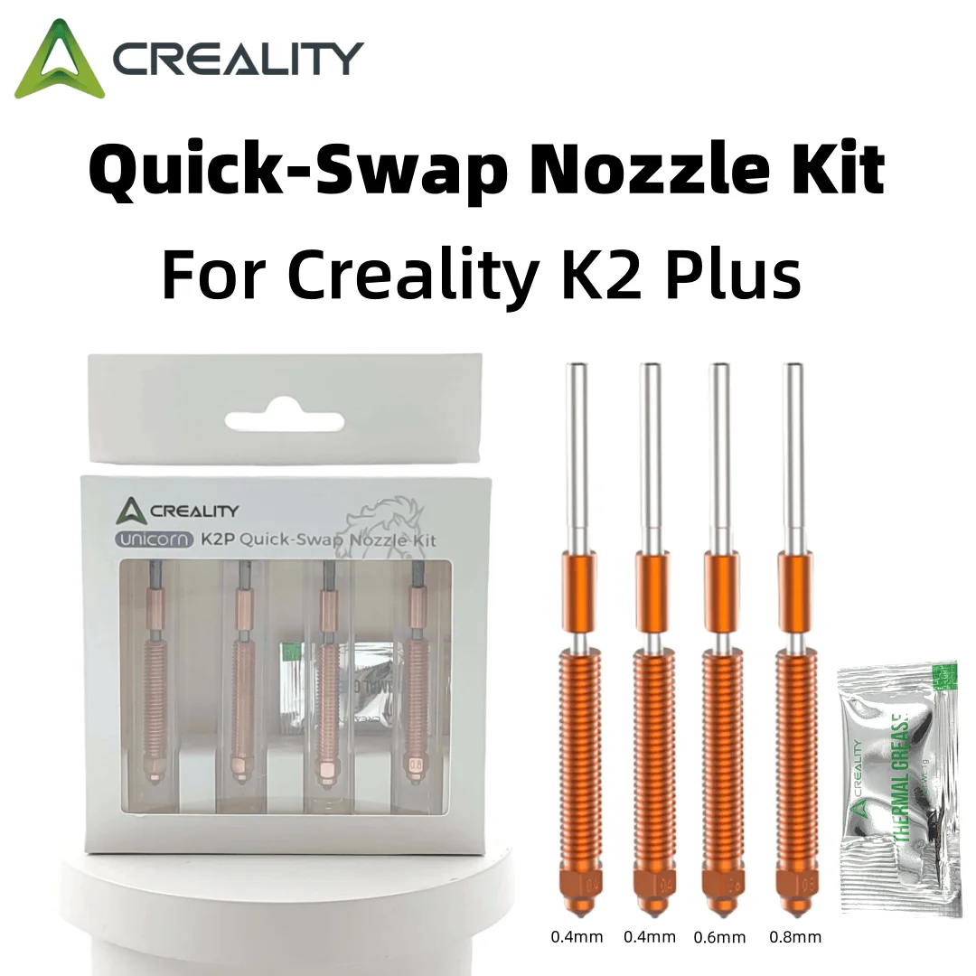 Насадки Makerbase для Creality K2 Plus 0 4/0 6/0 8 мм