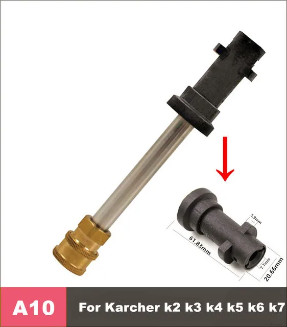 

Адаптер для мойки высокого давления PDQ 1/4", 10 см