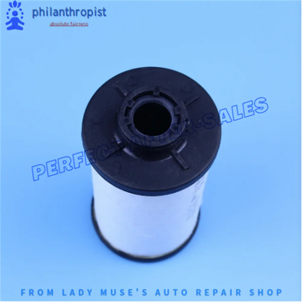 Сердечник фильтра коробки передач с двойным сцеплением DQ250 02E 305051 C для VW PASSAT CC JETTA