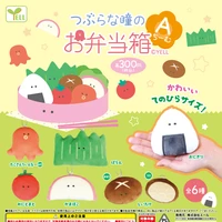 japanese anime cute capsule toys yell stuffed toys shiitake mushroom rice ball octopus aquarium bento box kawaii pendant gift