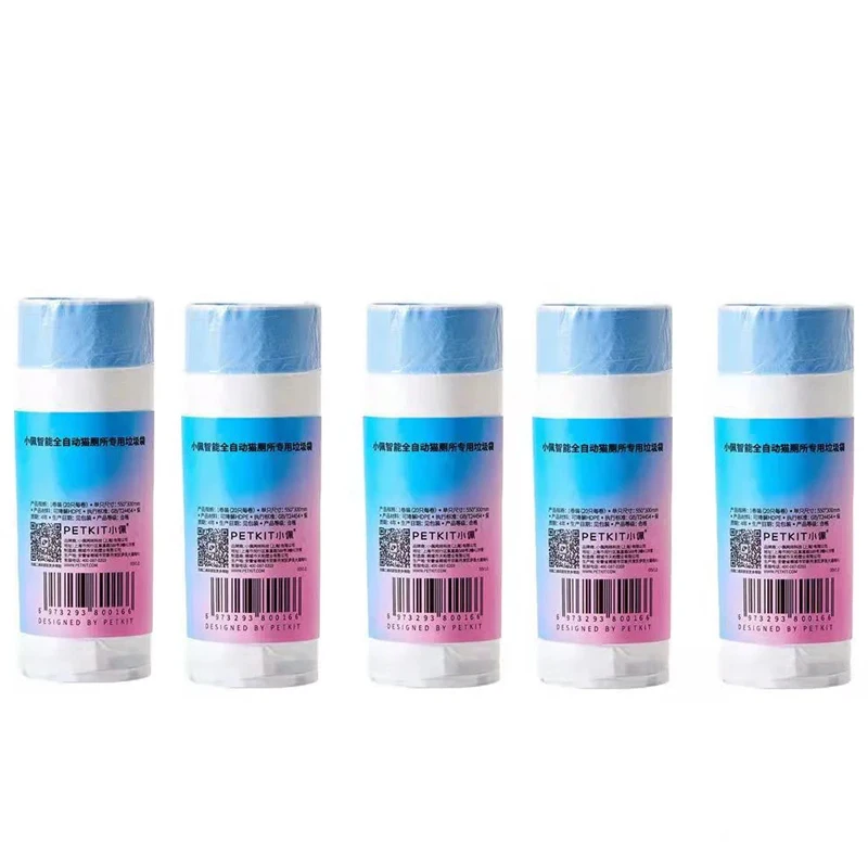 

Box Purax Litter Self-cleaning Replaced Rolls, Puramax Receptacles Cat Waste Bags Cat Bags-5 Waste Portable Litter For