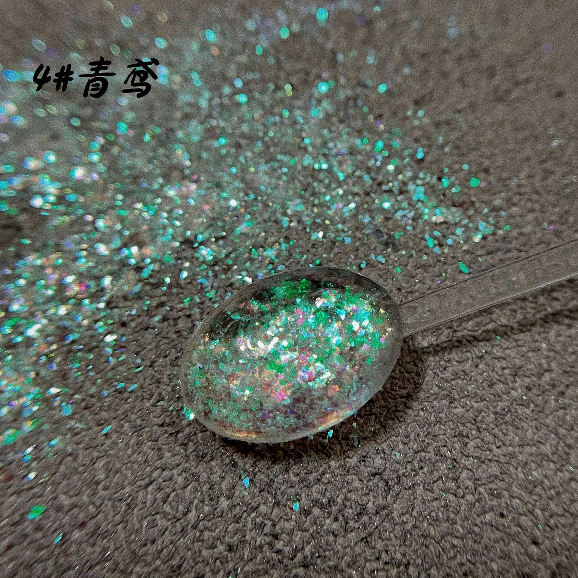 

1pcs Opal Crystal Iridescent Nail Powder Aurora Holographic Sequins Nail Art Paillette Shiny Chameleon Opal Powder Glitter