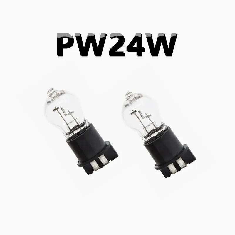 Фото 2 шт. галогенные лампы PW24W 3500K для Audi A3 A4 A5 VW CC Golf MK7 дневные ходовые огни DRL DHO 12V24W №1
