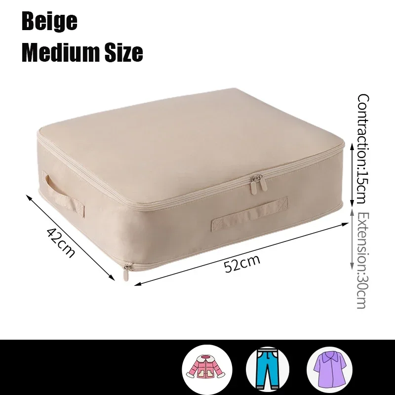 Компрессионная сумка для хранения, нейлон