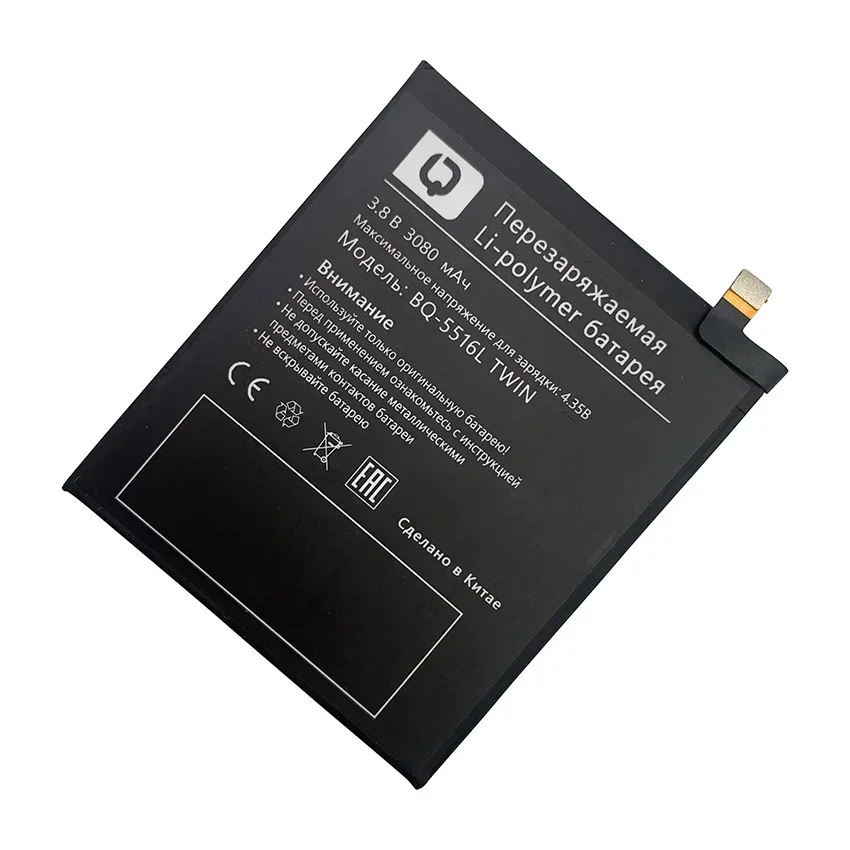 100% Оригинальный аккумулятор 3080 мАч для BQ BQ-5517L Twin Pro BQ5516L BQ5517L 5517L 5516L батарея