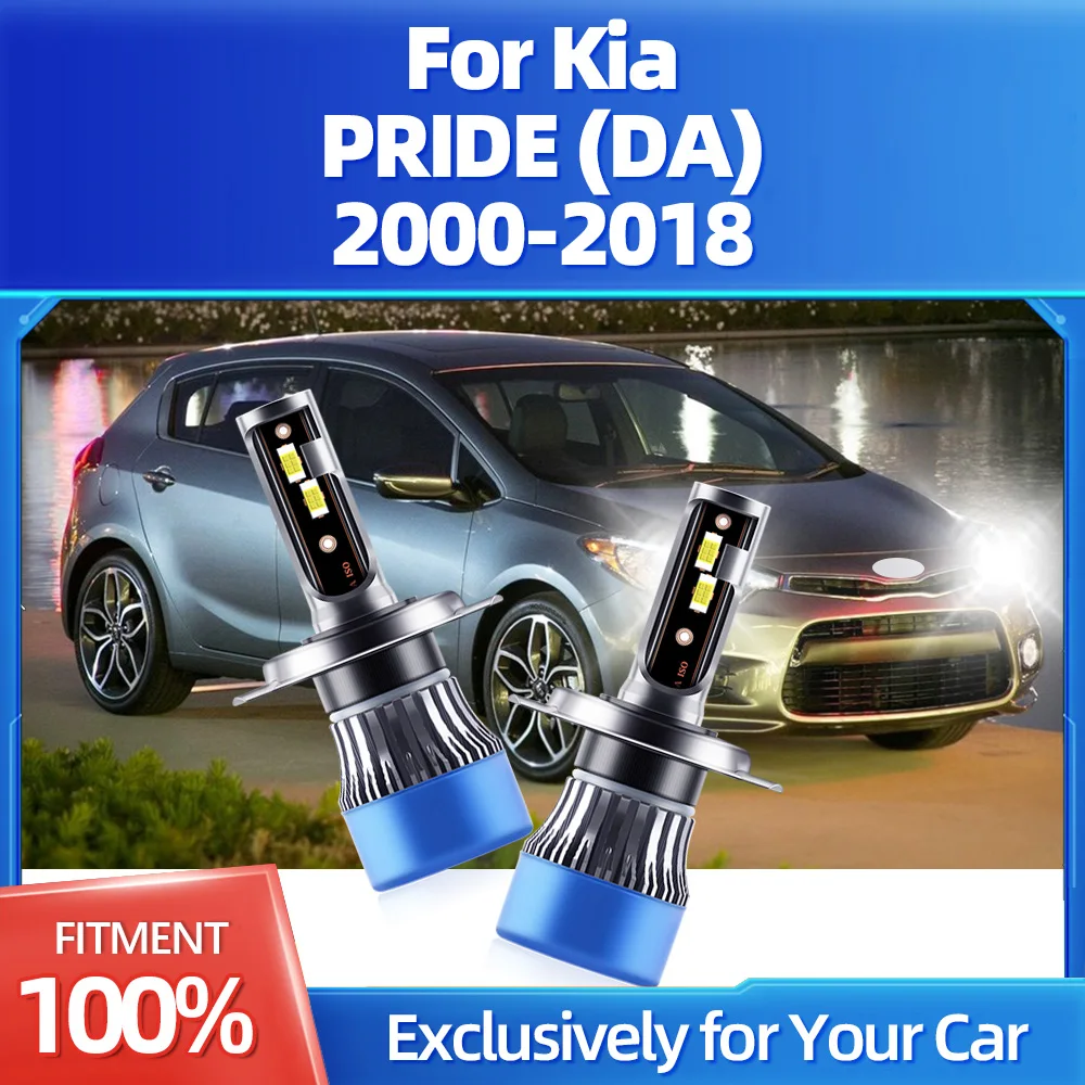 2 шт. автомобильные лампы H4 2000 лм для Kia PRIDE (DA) 2001 2002 2003 2004 2005 2006 2007 2008 2018 09-