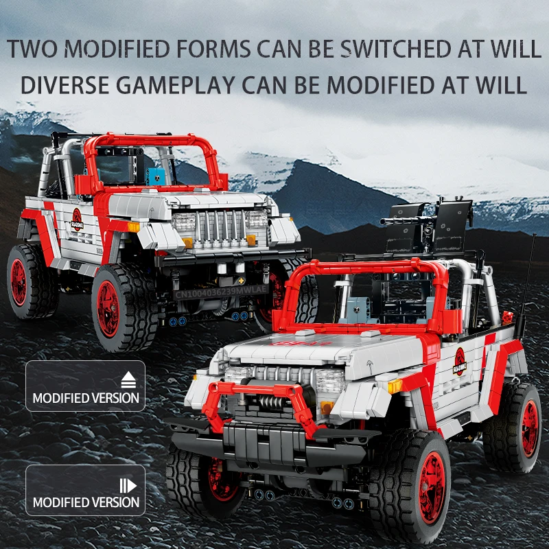 

SEMBO TECHNICAL 1614PCS RC Car All Terrain SUV Off-roader Buggy App-controlled Building Blocks Display DIY Gifts Children Adults