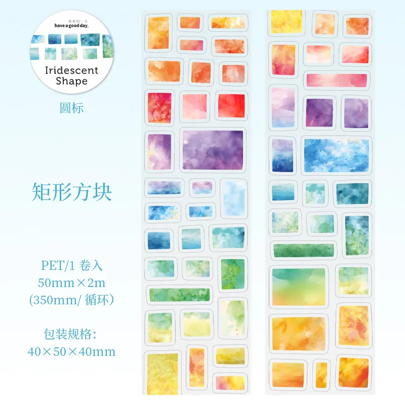 

Декоративные клейкие ленты Alideco