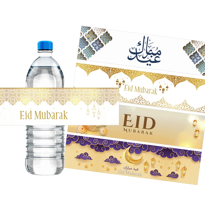 

20pcs Eid Mubarak Eid al-Fitr Decoration Labels Mubarak Water Bottle Stickers Muslim Islamic Festival Party DIY Decorations