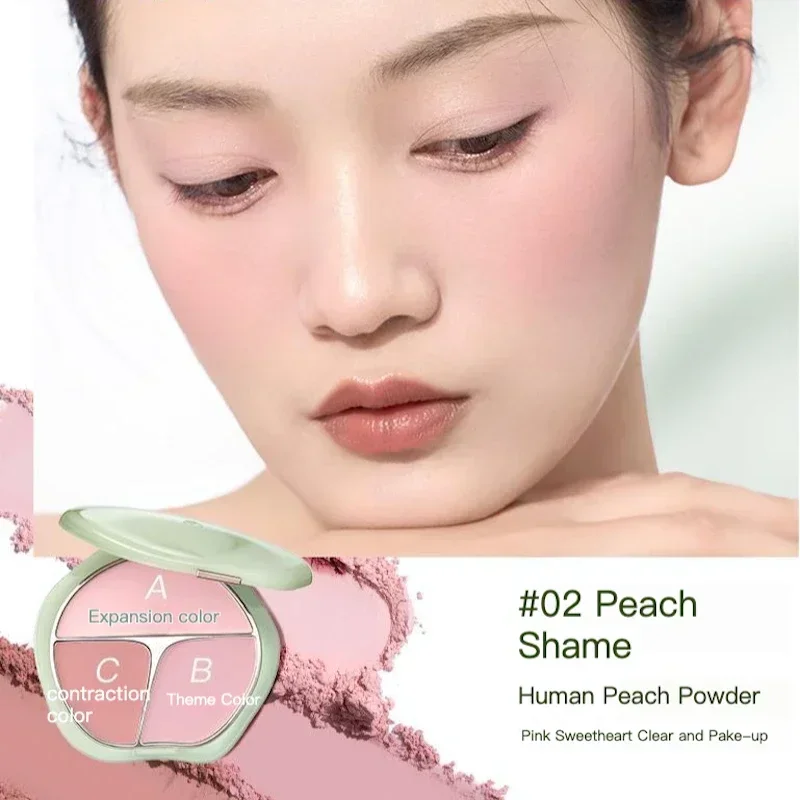 Timage 3-цветная палитра румян хайлайтер основа для растушевки полупрозрачная пудра