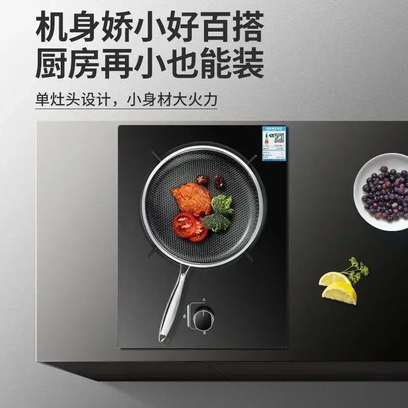 Household 9.0KW gas stove single stainless steel embedded natural table liquefied canned 7.2KW pipeline estufa de